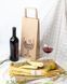 Świateczna Torebki na Wino od Producenta 15*9*36