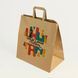 torba papierowa na wynos 34x20x35 cm 500 szt do cateringu