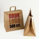 torba papierowa na wynos 34x20x35 cm 500 szt do cateringu