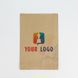 Torby Papierowe Fałdowe z Logo CMYK 100 szt Kraft Torebki Małe 29&times;15x6 cm