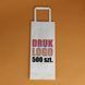 torba na alkohol z logo 16х8х39 cm 500 szt druk w 1 dzień
