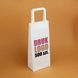 torba na alkohol z logo 16х8х39 cm 500 szt druk w 1 dzień