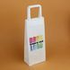 torba na alkohol z logo 16х8х39 cm 500 szt druk w 1 dzień