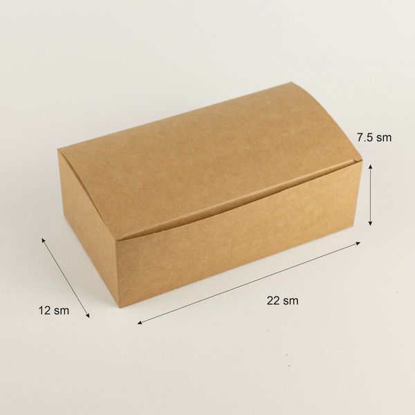 Pudełka z Nadrukiem CMYK 22х12х7,5 cm Pudełka z Personalizacją