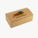Pudełka z Nadrukiem CMYK 22х12х7,5 cm Pudełka z Personalizacją