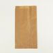 Torebki śniadaniowe Papierowe z Nadrukiem Logo Kolor 500 szt - 29&times;15x6 cm