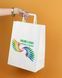 torba papierowa z logo 26*14*30 cm Biała za 1 dzień