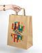 torba papierowa z logo 26*14*30 cm 500 szt Szybki Druk pełnokolorowy