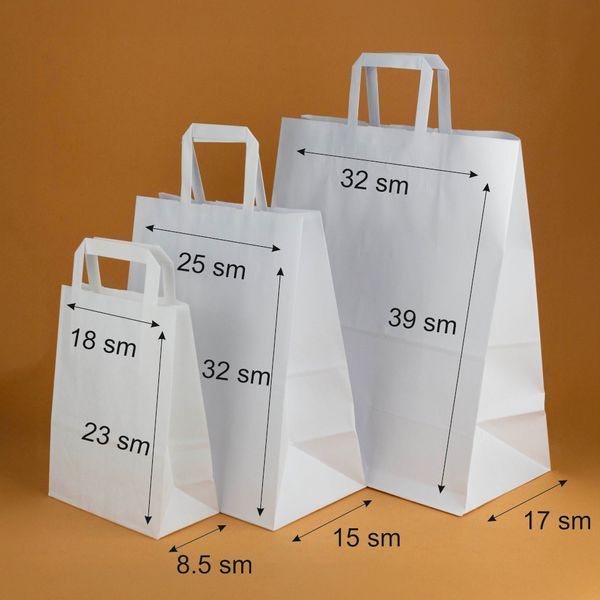 Torebka Prezentowa Urodziny Komunia Chrzest 25x15x32 sm