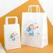 Torebka Prezentowa Urodziny Komunia Chrzest 25x15x32 sm