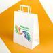 Torby papierowe z Logo A3 &ndash; Duże Białe Torebki z Nadrukiem 32&times;17&times;41 cm, 100 szt